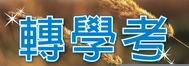 Ǧ